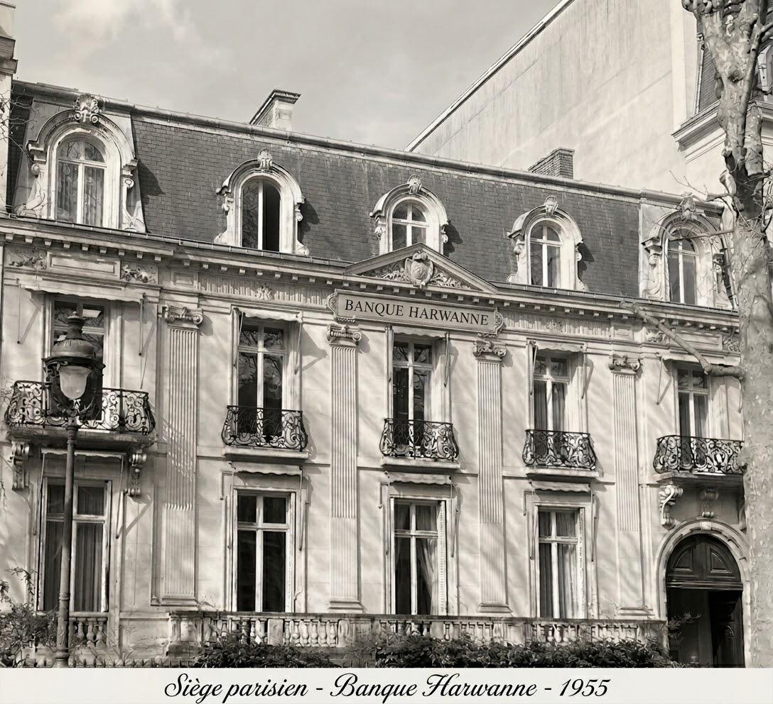 Siège parisien de la Banque Harwanne, 1955